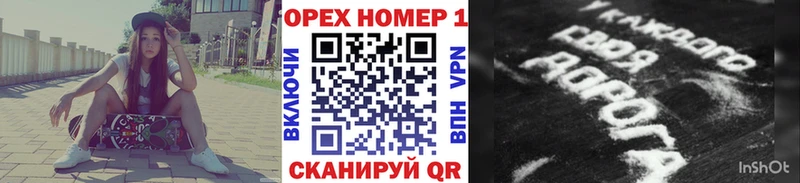 Cocaine FishScale  цены   МЕГА ссылки  Курильск 