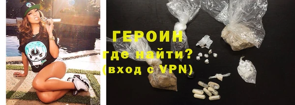 круглые Беломорск