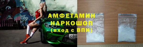 круглые Беломорск