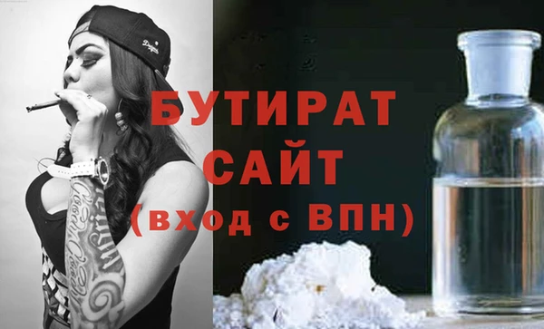 ешки Белоозёрский