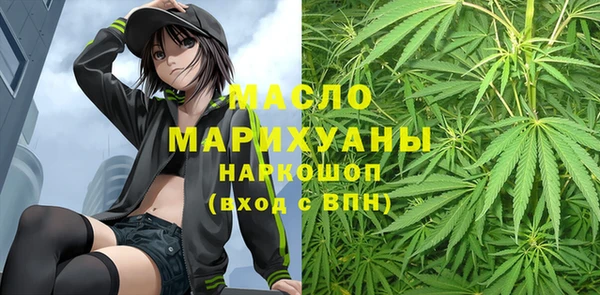 ешки Белоозёрский