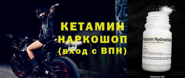 круглые Беломорск
