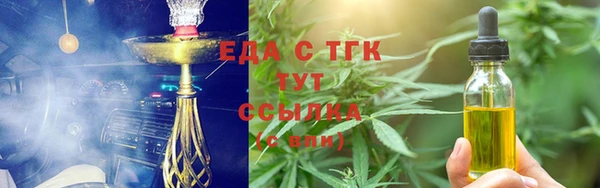 круглые Беломорск