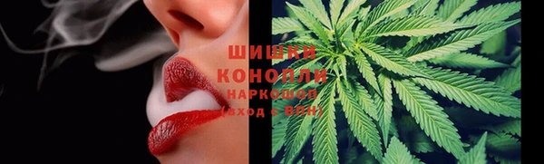 круглые Беломорск