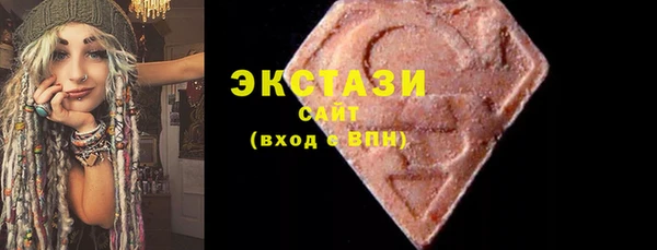 круглые Беломорск