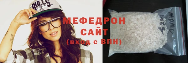 круглые Беломорск