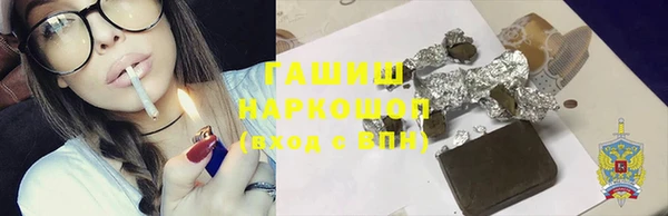 ешки Белоозёрский