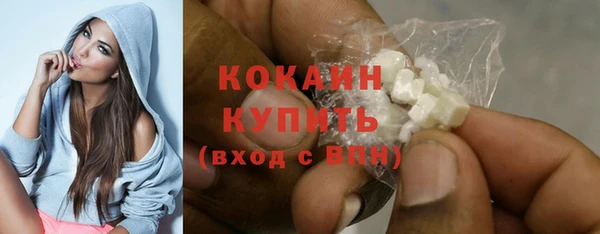 ешки Белоозёрский