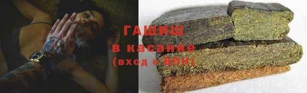 круглые Беломорск