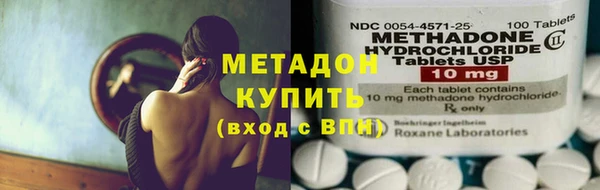 ешки Белоозёрский