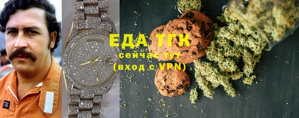 ешки Белоозёрский