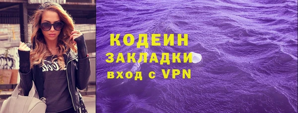 круглые Беломорск