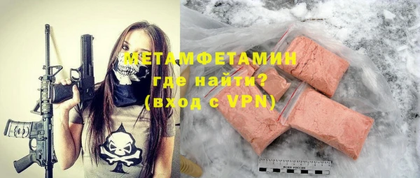 ешки Белоозёрский