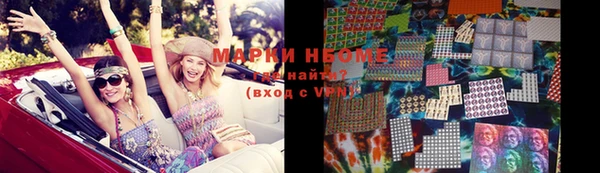 ешки Белоозёрский