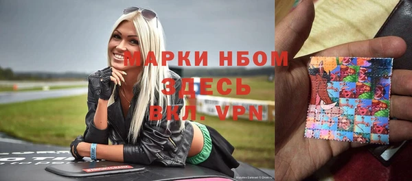 круглые Беломорск