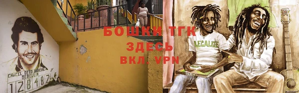 ешки Белоозёрский