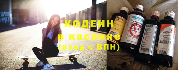 дистиллят марихуана Белокуриха