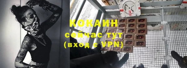круглые Беломорск