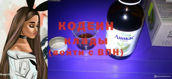 ешки Белоозёрский