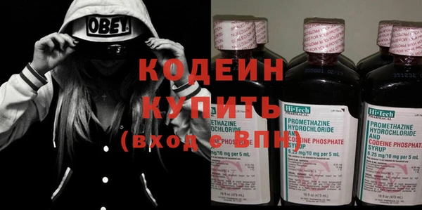 ешки Белоозёрский