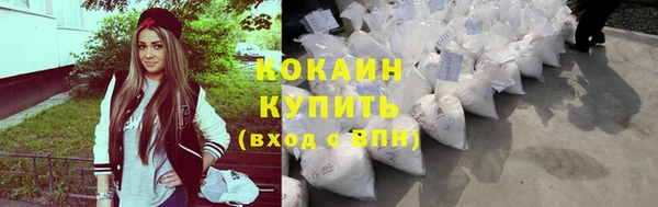 а пвп мука Покачи