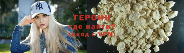а пвп мука Покачи