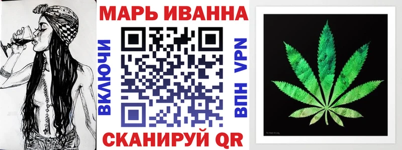 купить наркоту  Курильск  Бошки Шишки Bruce Banner 